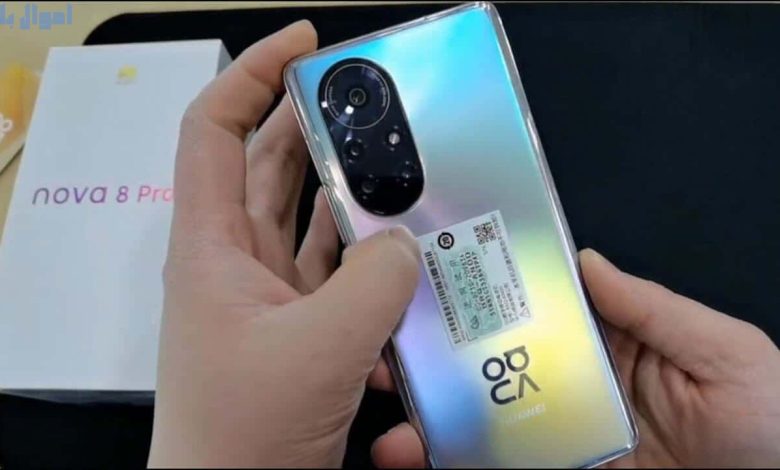 Huawei Nova 8