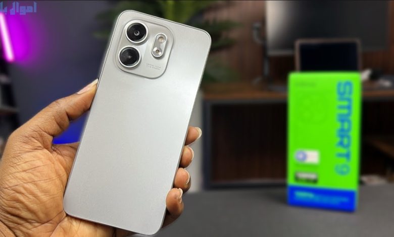 Infinix Smart 9