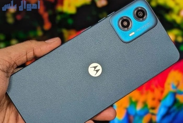 Motorola Moto G35