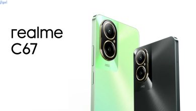 Realme C67 4G