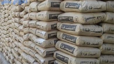أسعار الأسمنت في مصر