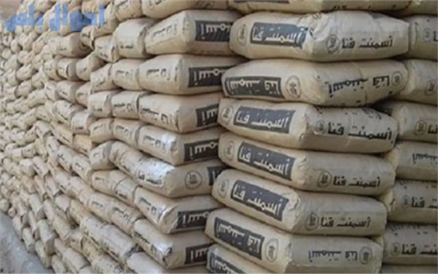 أسعار الأسمنت في مصر