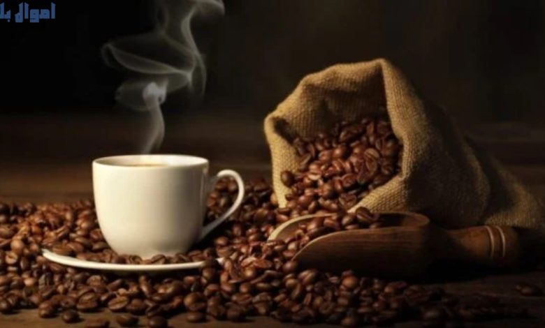 أسعار البن