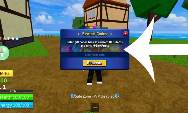 أكواد بلوكس فروت