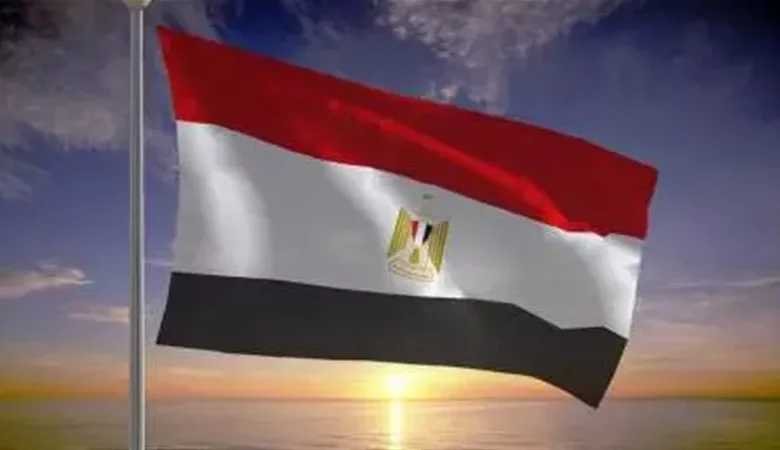 الاقتصاد المصري