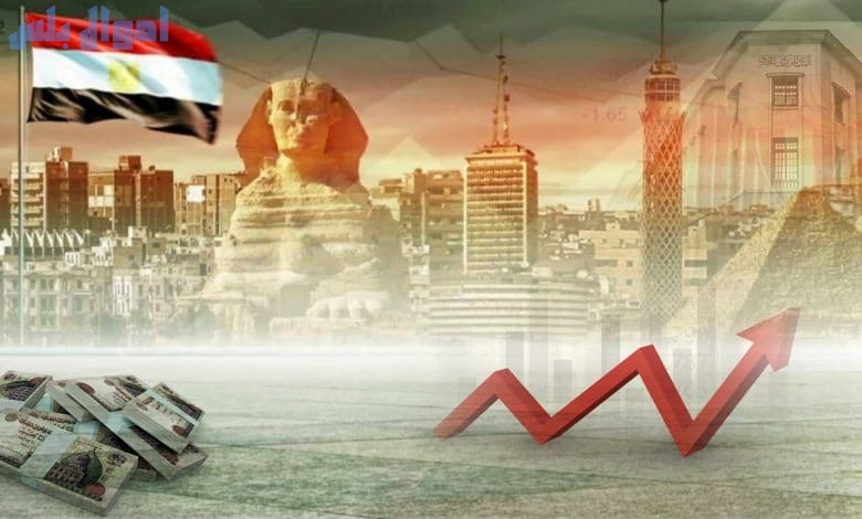 الاقتصاد في مصر