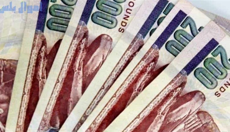 انخفاض استثمارات البنوك