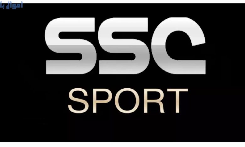 تردد قناة ssc