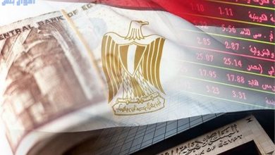 توقعات النمو الاقتصادي لمصر