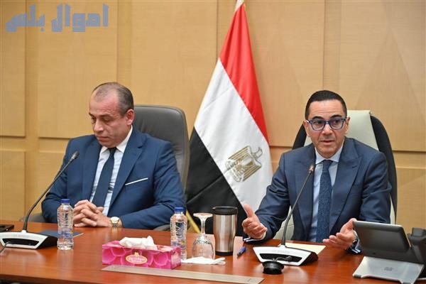 جهاز التمثيل التجاري