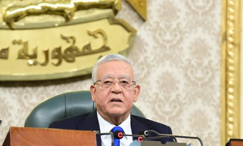 رئيس النواب