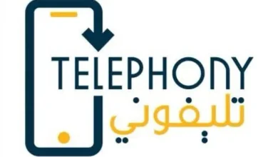 طريقة التسجيل في تطبيق تليفوني