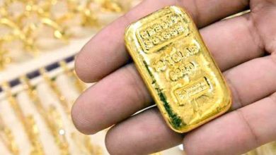 كم سعر سبائك اليوم