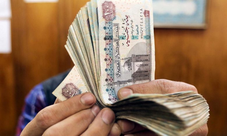 مصر تخطط لإصدار صكوك