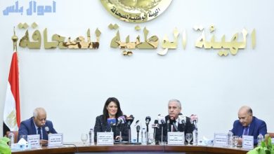 مفاوضات جديدة مع الاتحاد الأوربي