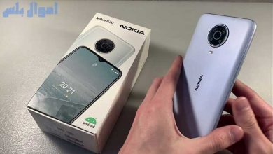 مواصفات Nokia G20
