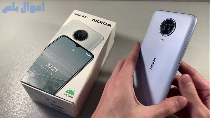 مواصفات Nokia G20