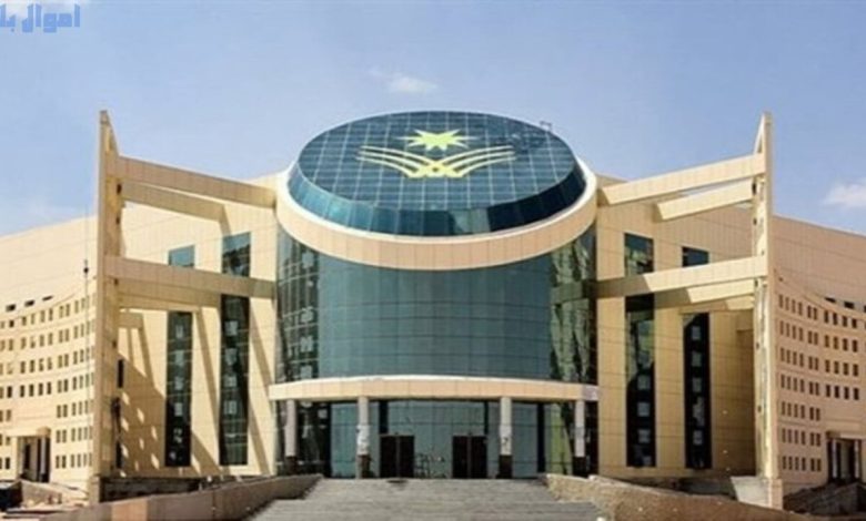 وظائف جامعة نجران