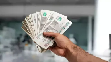 أسعار الفائدة