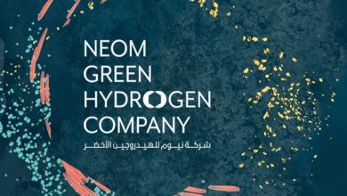 إنتاج الهيدروجين