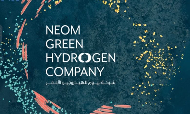 إنتاج الهيدروجين