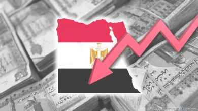 الاقتصاد