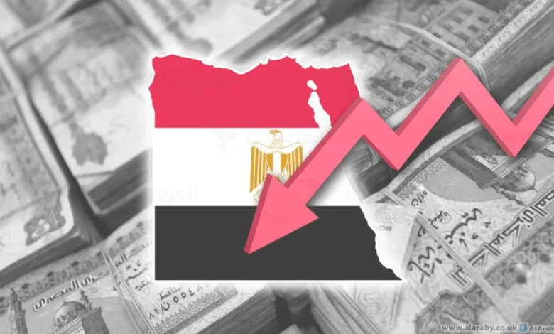 الاقتصاد