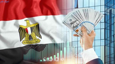 الاقتصاد المصري
