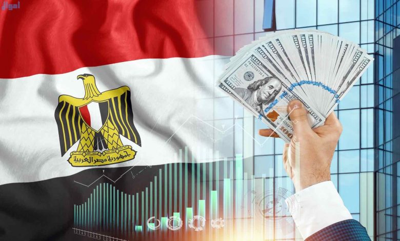 الاقتصاد المصري