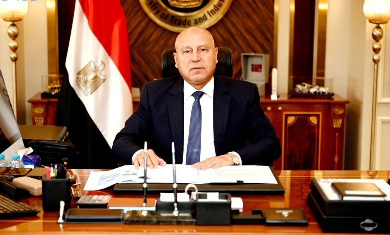المنتدى الاقتصادي للصناعة