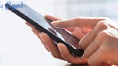 توطين صناعة الهواتف