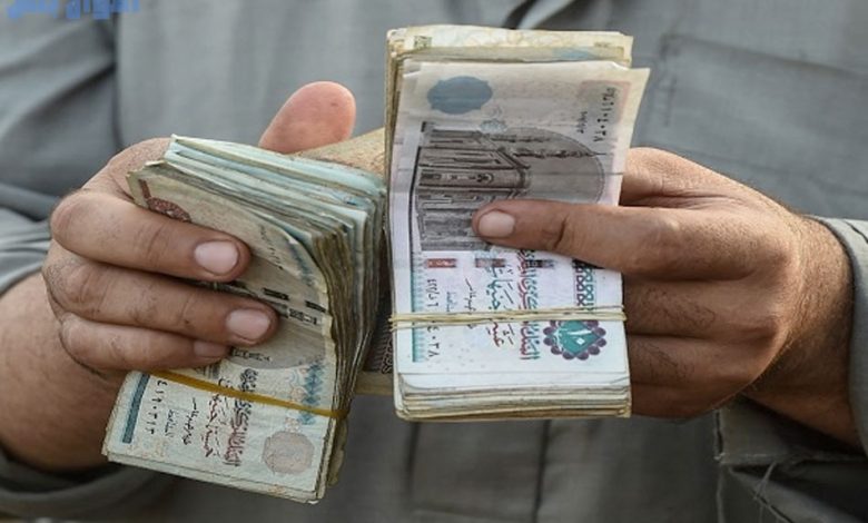 رفع الحد الأدنى للأجور