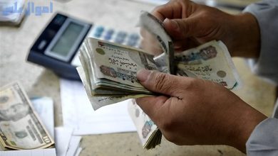 رفع الحد الأدنى للأجور