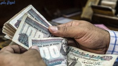 زيادة الحد الأدنى