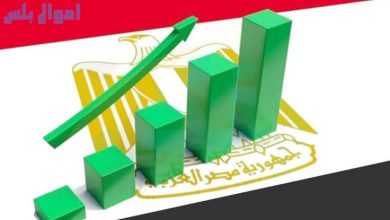 مديري المشتريات
