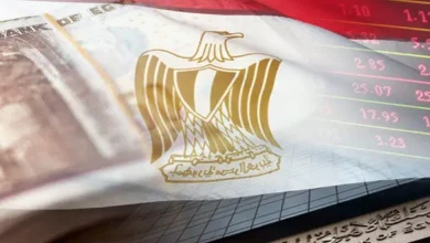 مصر