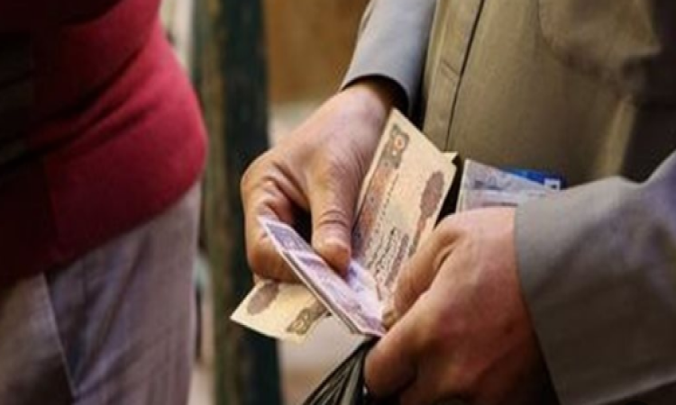 الحماية الاجتماعية