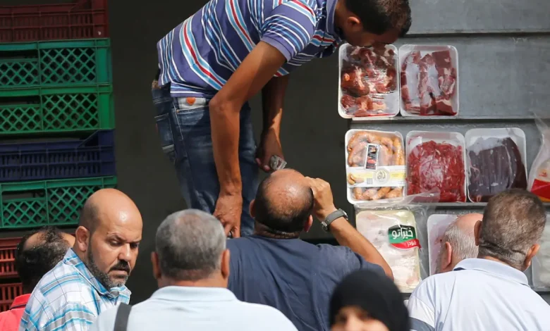 حزمة الحماية الاجتماعية