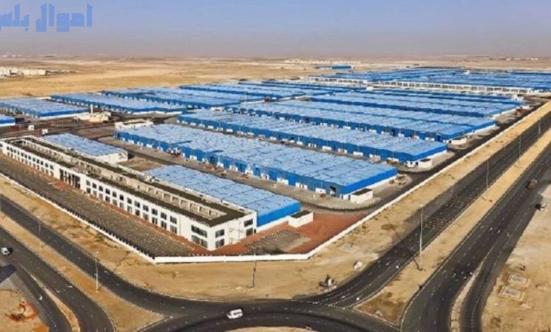 طرح الأراضي الصناعية