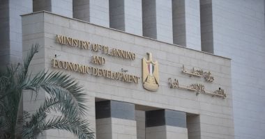 التخطيط: 13.8 مليار يورو استثمارات البنك الأوروبى لإعادة الإعمار فى مصر