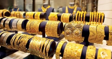مع توقف التداول.. تعرف على سعر جرام الذهب فى مصر اليوم الأحد
