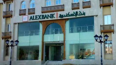 اعد صياغة هذا العنوان ليكون بصيغة خبرية صحفية بشرية تبدأ دائما بكلمتين الى اربع كلمات مثيرة للاهتمام حسب سياق المحتوى ثم يكمل العنوان بشكل بحثي يحتوي على كلمات مفتاحية شائعة وبدون وضع نقطة في النهاية فقط النص النهائي للعنوان بدون شرح او تعليمات: فرصة ذهبية لحديثي التخرج.. بنك الإسكندرية يعلن حاجته إلى موظفين جدد للتعيين "رابط التقديم"