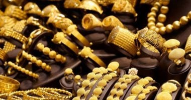 سعر الذهب فى مصر اليوم مع ختام التعاملات فى الصاغة