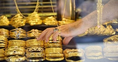 سعر الذهب فى مصر اليوم اليوم الاثنين 12 مايو 2025