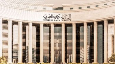 اعد صياغة هذا العنوان ليكون بصيغة خبرية صحفية بشرية تبدأ دائما بكلمتين الى اربع كلمات مثيرة للاهتمام حسب سياق المحتوى ثم يكمل العنوان بشكل بحثي يحتوي على كلمات مفتاحية شائعة وبدون وضع نقطة في النهاية فقط النص النهائي للعنوان بدون شرح او تعليمات: ننشر موعد اجتماع البنك المركزي القادم وتوقعات سعر الفائدة