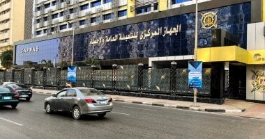 جهاز الإحصاء: 24.1 % ارتفاع قيمة الصادرات خلال شهر فبراير 2025
