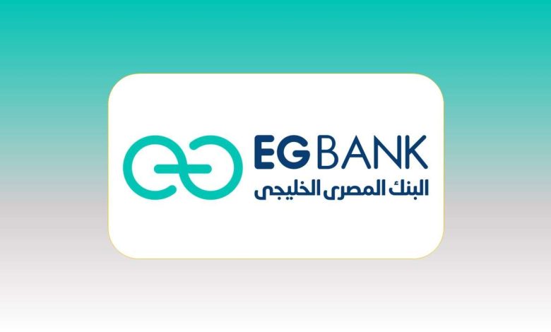 اعد صياغة هذا العنوان ليكون بصيغة خبرية صحفية بشرية تبدأ دائما بكلمتين الى اربع كلمات مثيرة للاهتمام حسب سياق المحتوى ثم يكمل العنوان بشكل بحثي يحتوي على كلمات مفتاحية شائعة وبدون وضع نقطة في النهاية فقط النص النهائي للعنوان بدون شرح او تعليمات: ارتفاع صافي أرباح البنك المصري الخليجي إلى 758.7 مليون جنيه خلال 3 أشهر