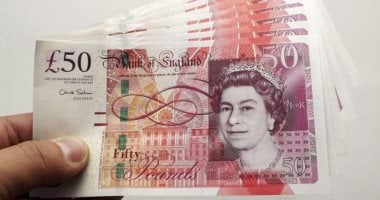 سعر الجنيه الاسترلينى يتراجع منتصف تعاملات اليوم الإثنين 12-5-2025
