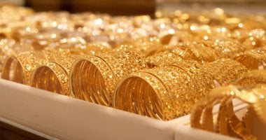 انخفاض كبير فى أسعار الذهب اليوم بالسوق المحلى