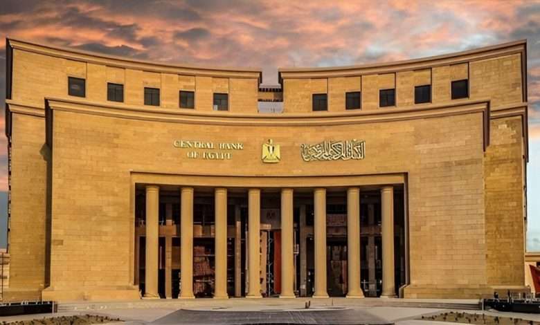 اعد صياغة هذا العنوان ليكون بصيغة خبرية صحفية بشرية تبدأ دائما بكلمتين الى اربع كلمات مثيرة للاهتمام حسب سياق المحتوى ثم يكمل العنوان بشكل بحثي يحتوي على كلمات مفتاحية شائعة وبدون وضع نقطة في النهاية فقط النص النهائي للعنوان بدون شرح او تعليمات: ترقب حذر لقرار المركزي المصري.. هل يبدأ البنك جولة جديدة من خفض الفائدة يوم 22 مايو؟